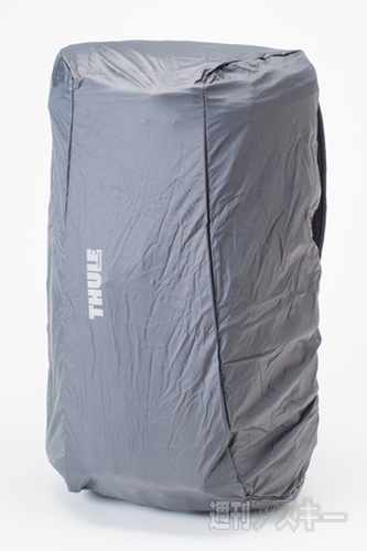 THULE Perspektiv Daypack