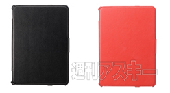 iPad Airの色とりどりのカバーが“au +1 collection”から登場