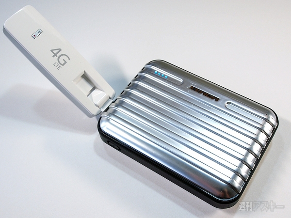 使い方自由自在！ LTE対応のUSBルーター