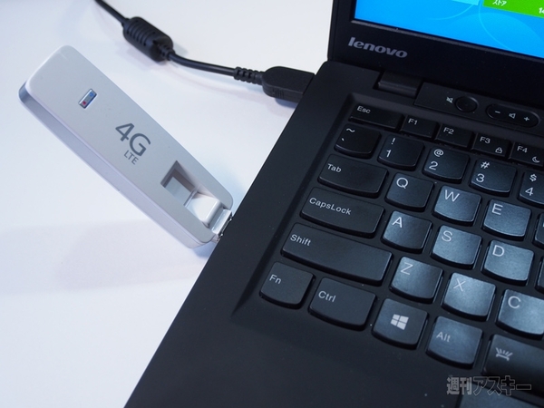 使い方自由自在！ LTE対応のUSBルーター