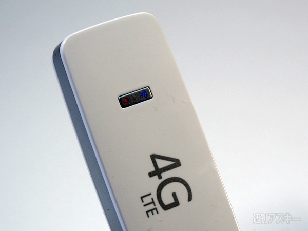 使い方自由自在！ LTE対応のUSBルーター