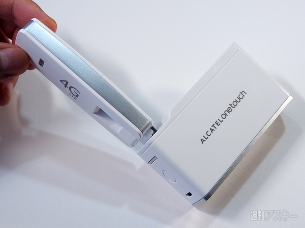 使い方自由自在！ LTE対応のUSBルーター