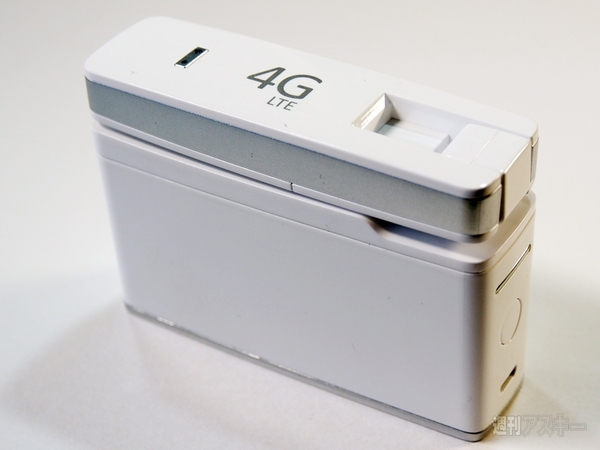 使い方自由自在！ LTE対応のUSBルーター