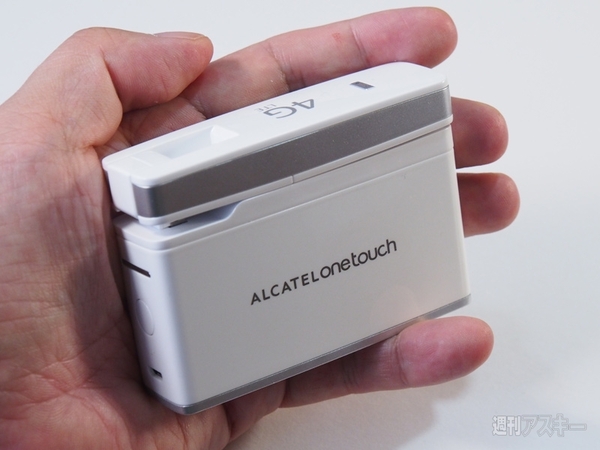 使い方自由自在！ LTE対応のUSBルーター