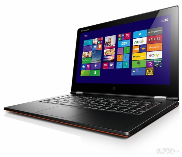 スタンドで自立する新形状・15時間駆動以上の『YOGA TABLET』などが登場