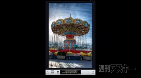 Google+ Hangout and Photo