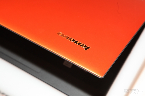 新形状のYOGA TABLETや多数の参考展示もお披露目されたレノボ新製品発表会