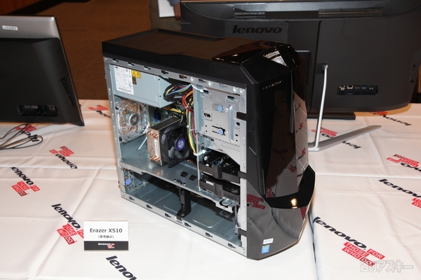 新形状のYOGA TABLETや多数の参考展示もお披露目されたレノボ新製品発表会