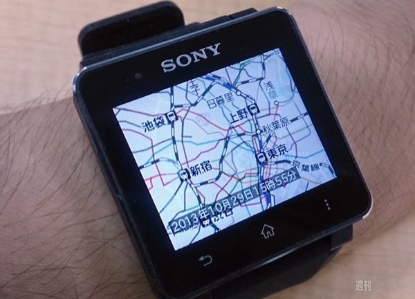 SmartWatch2