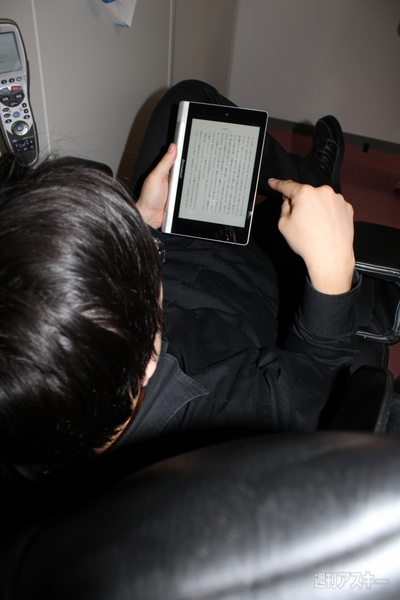 使い方次第で利便性は無限大!?『YOGA TABLET』最速レビュー