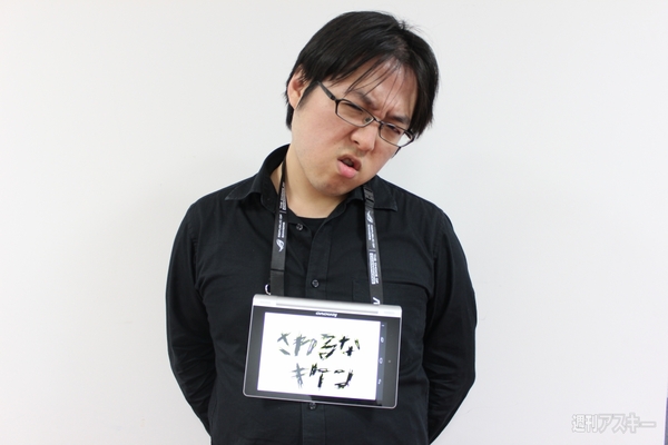 使い方次第で利便性は無限大!?『YOGA TABLET』最速レビュー