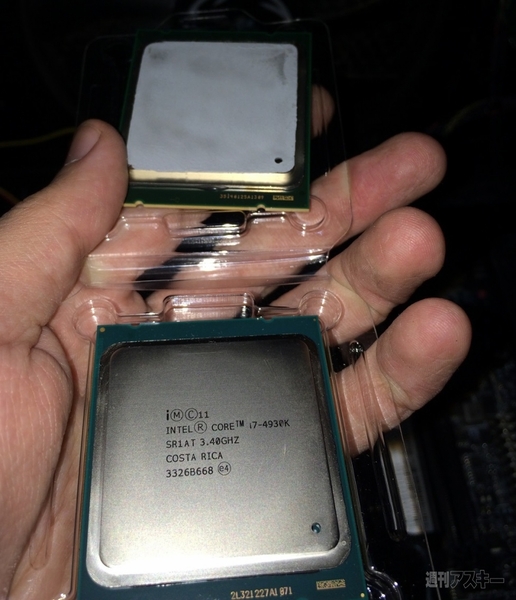 Ivy-E増刊告知kaku