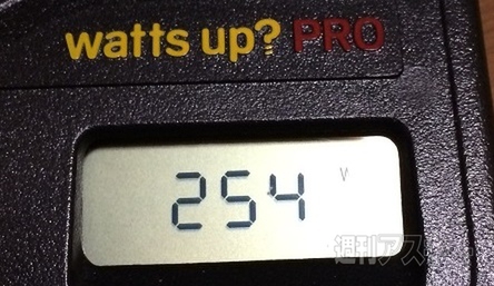 Ivy-E増刊告知kaku