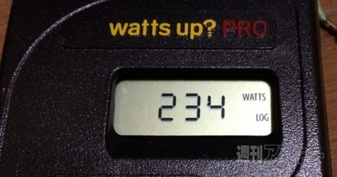 Ivy-E増刊告知kaku