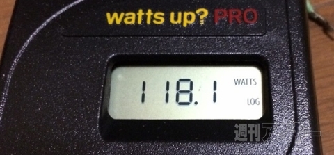 Ivy-E増刊告知kaku