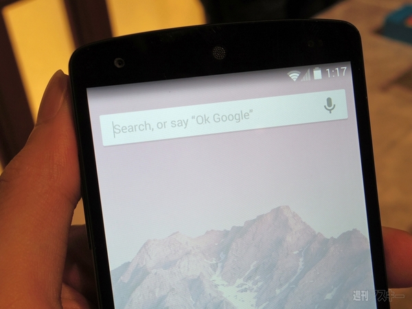 Nexus5 イー・モバイル