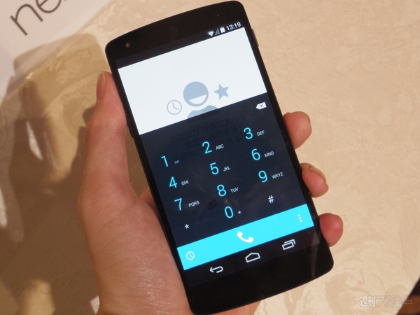 Nexus5 イー・モバイル