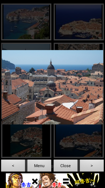 世界遺産 データベース