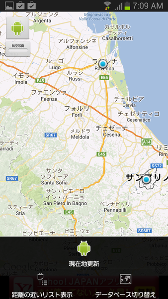 世界遺産 データベース