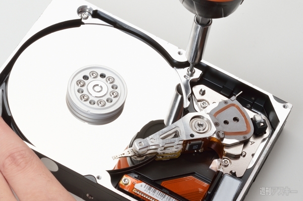 不器用な俺だけどPCパーツに第二の人生を与えてみた！