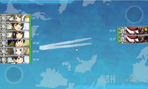 正規空母4隻で100％新E1下ルート!?ハッチ提督の艦これ日記　その4