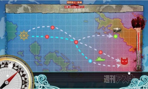 正規空母4隻で100％新E1下ルート!?ハッチ提督の艦これ日記　その4