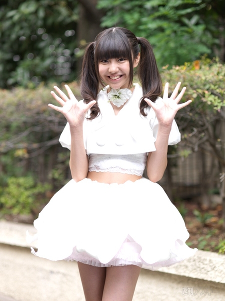 Soundwave Music Discovery