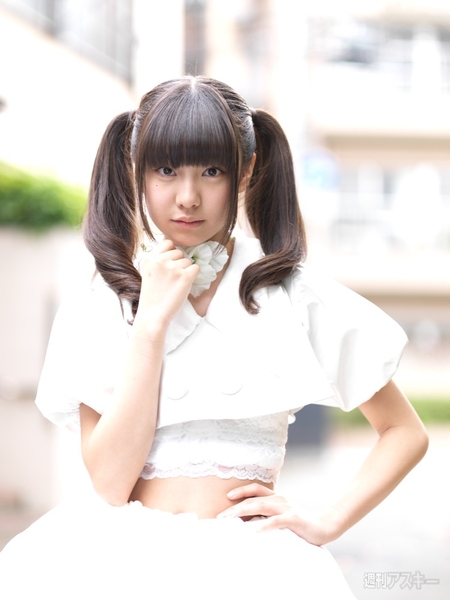 Soundwave Music Discovery