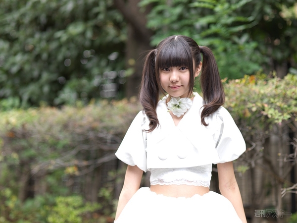 Soundwave Music Discovery