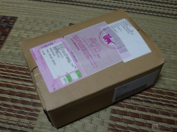 Nexus5国内最速開梱の儀4!? 営業所まで取りに行きました！