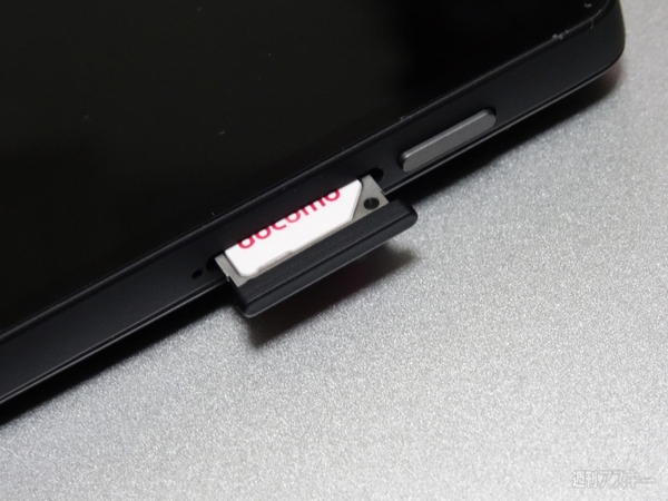 Nexus5国内最速開梱の儀!? 営業所まで取りに行きました！