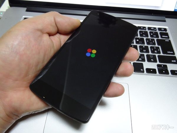 Nexus5国内最速開梱の儀!? 営業所まで取りに行きました！