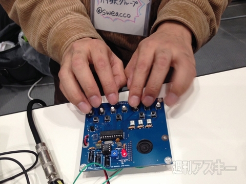 Maker Fair 2013レポート