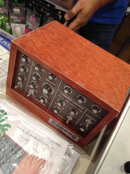 Maker Fair 2013レポート