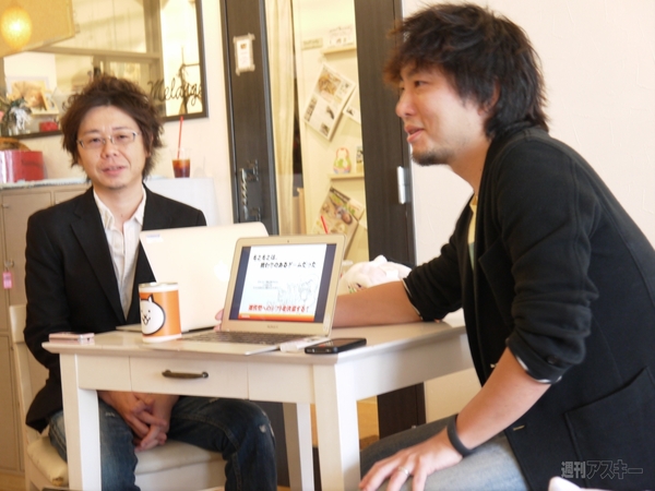 ケリ姫×にゃんこ