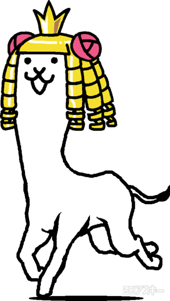 ケリ姫×にゃんこ