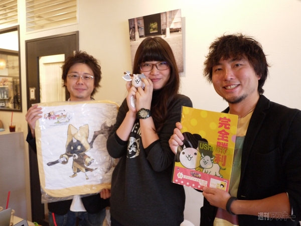 ケリ姫×にゃんこ