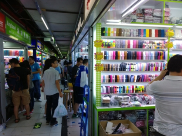 GALAXY Note 3のナイスなカバーを探せ！