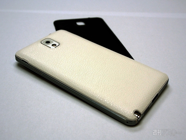 GALAXY Note 3のナイスなカバーを探せ！