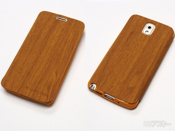 GALAXY Note 3のナイスなカバーを探せ！