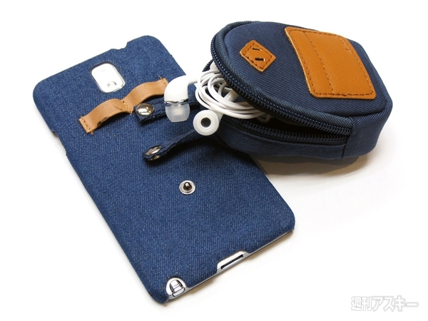 GALAXY Note 3のナイスなカバーを探せ！