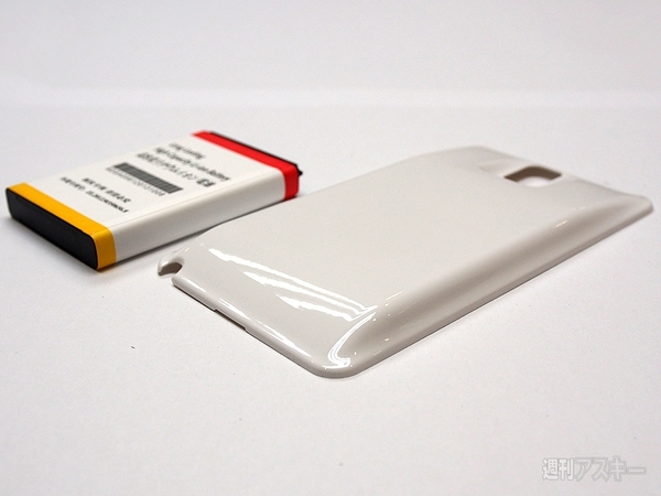 GALAXY Note 3のナイスなカバーを探せ！