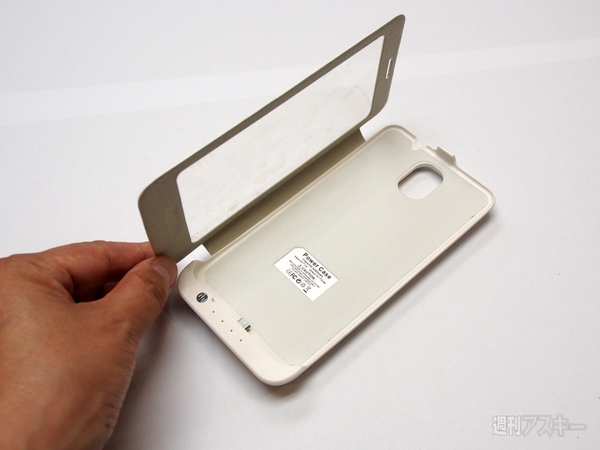 GALAXY Note 3のナイスなカバーを探せ！