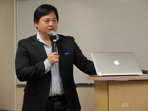 コードアカデミー高等学校