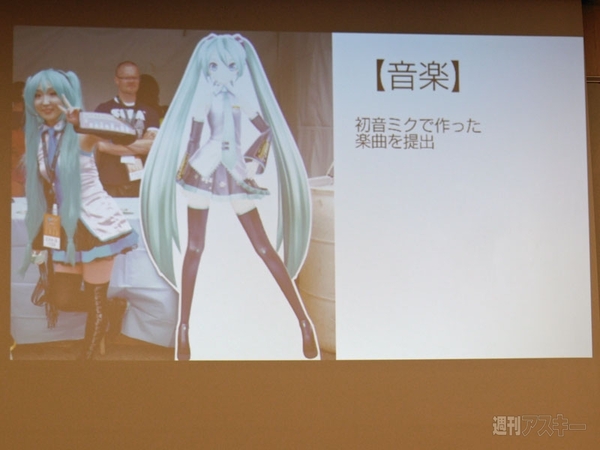 コードアカデミー高等学校