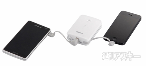 Lightningケーブル一体型モバイルバッテリー