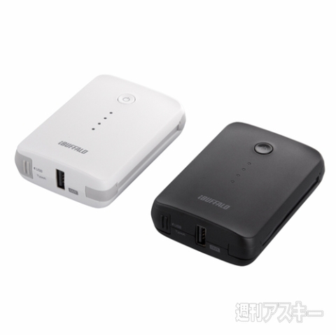 Lightningケーブル一体型モバイルバッテリー