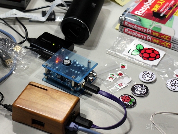 Maker Faire Tokyo 2013