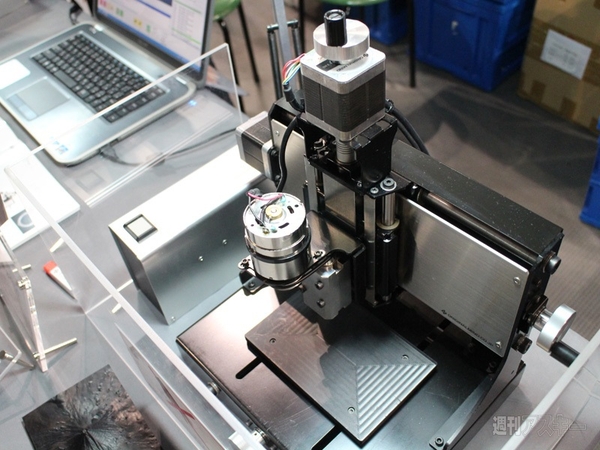 Maker Faire Tokyo 2013