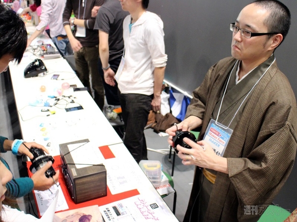 Maker Faire Tokyo 2013